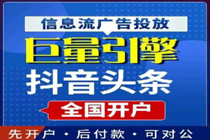 百度推广代理商案例：传统行业逆袭之路